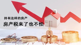 美房網(wǎng)投資俱樂部 專業(yè)投資管理，引領(lǐng)財(cái)富未來