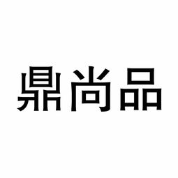鹽城市佳匯農(nóng)產(chǎn)品銷售專業(yè)合作聯(lián)社與北京宏信聯(lián)合 攜手共建產(chǎn)銷新橋梁