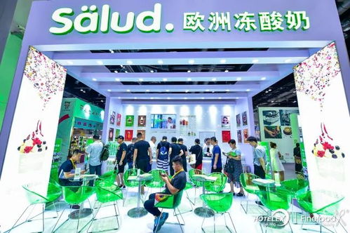 第三屆北京國(guó)際酒店用品及餐飲博覽會(huì) 北京宏信聯(lián)合展商風(fēng)采