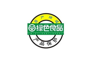 綠色健康，有機(jī)未來——2019北京冬季有機(jī)食品展會(huì)與北京綠色食品博覽會(huì)盛況回顧